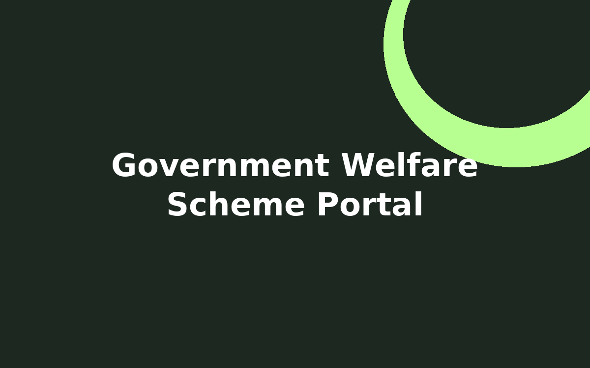 Government welfare scheme portal workflow
