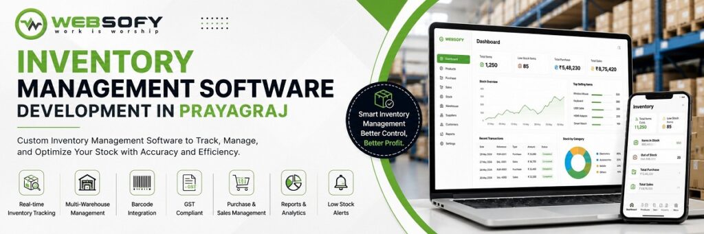 Inventory Management Software Developement in Prayagraj
